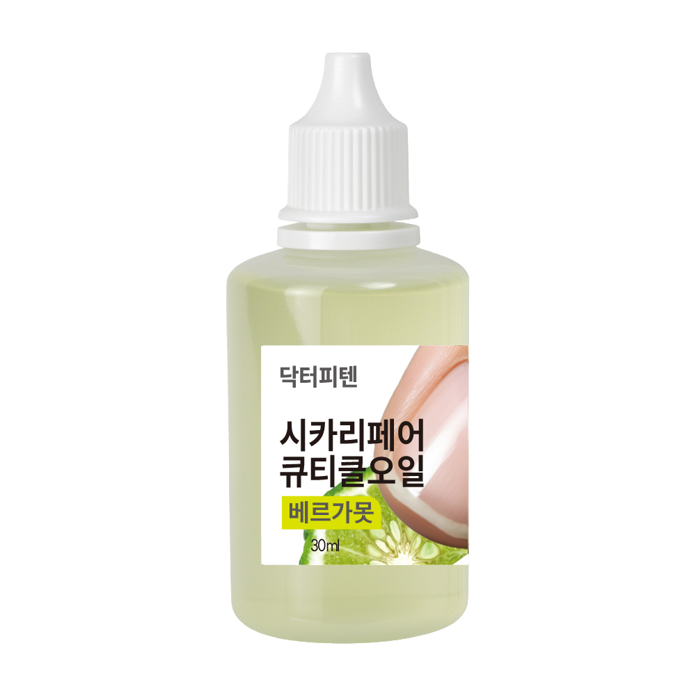 W12 시카리페어 큐티클오일 베르가못 대용량 큐티클오일펜 - 상품 이미지