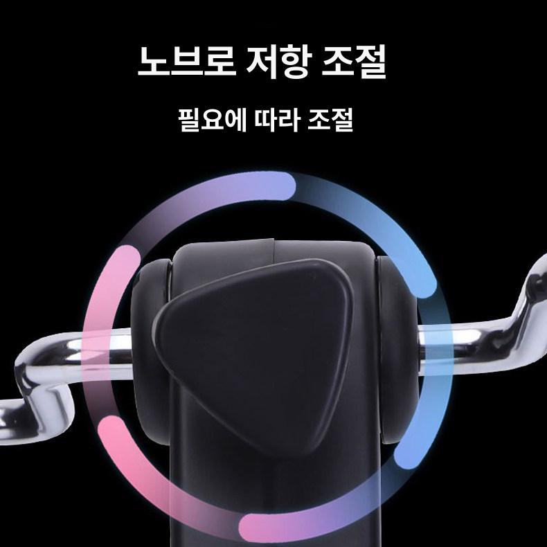 가정용 재활 자전거 다리 싸이클 유산소 홈트 실내용 대형 삼각 논슬립 - 상세 이미지 5