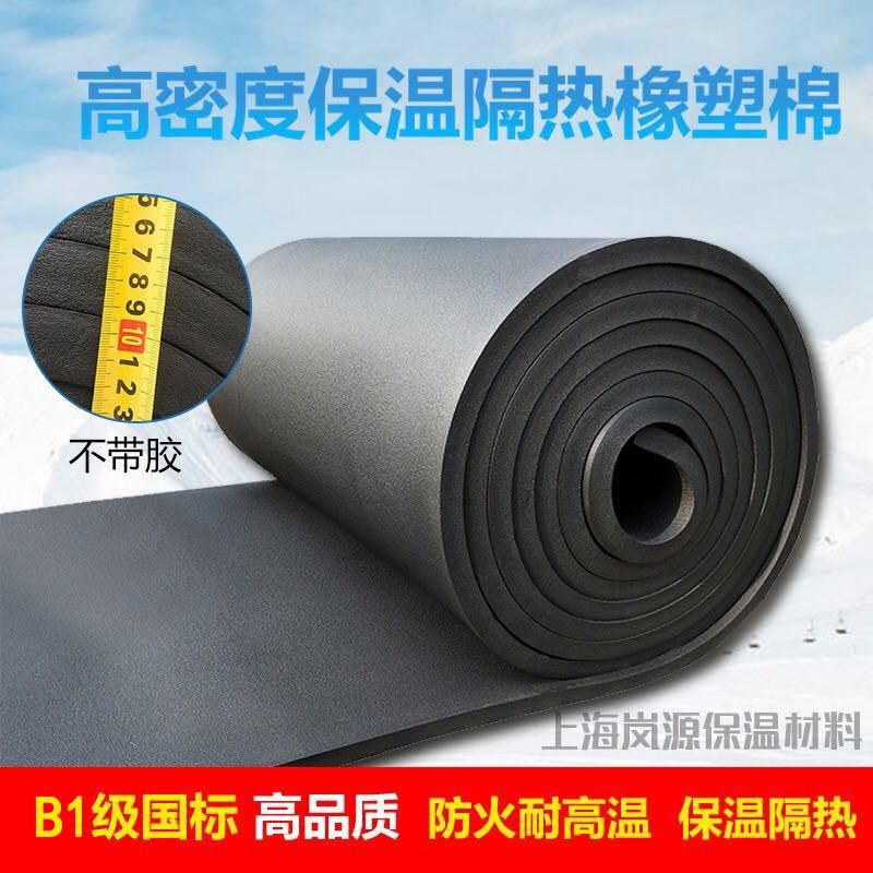 고무 10평 매트 난연 수영장매트 고밀도 5mm 바닥 내구성 두께 B1 10mm 1x10m (접착제X) - 상세 이미지 3