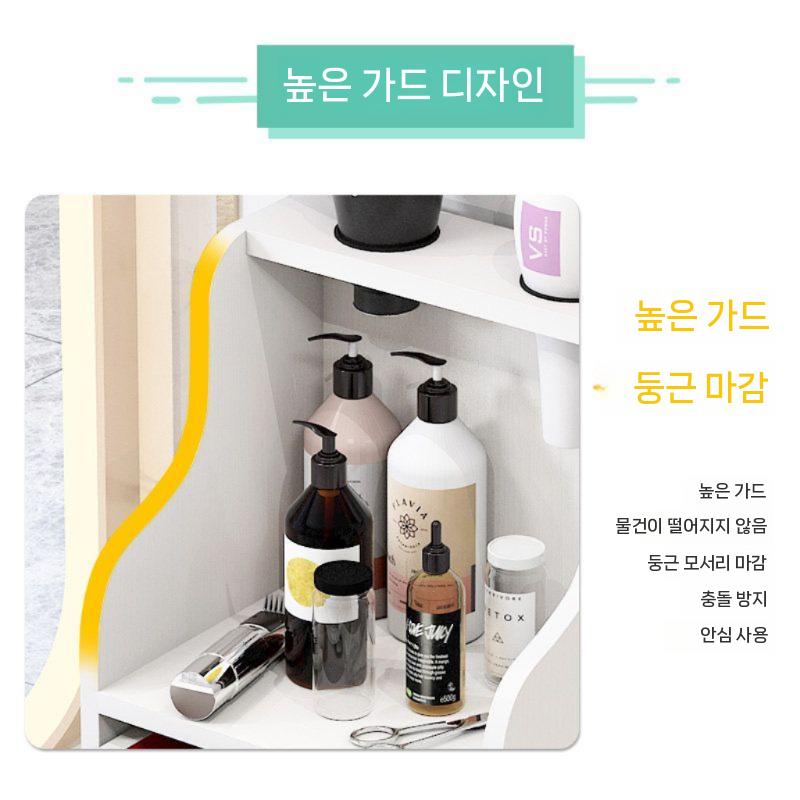 미용실 수납장 뷰티샵 사이드 대리석 탁자 정리 옆 캐비닛 거치대 정리함 - 상세 이미지 3