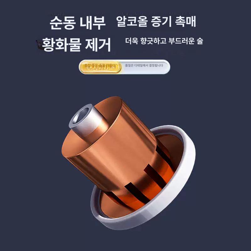 소형 양조기 술 증류기 가정용 와인 막걸리 제조기 홈브루잉 - 상세 이미지 3