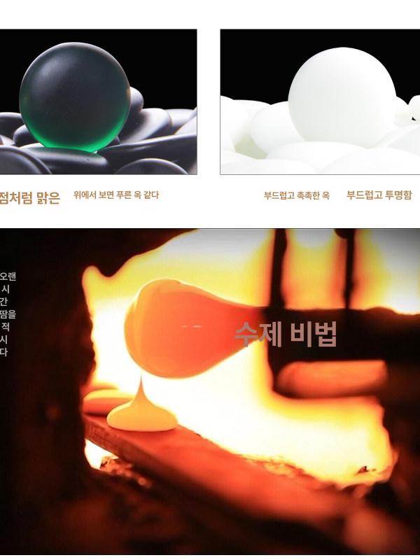 원목 대나무 바둑판 장기판 5cm 수지 항아리 단일 신운 4.5cm 장기 - 상세 이미지 4