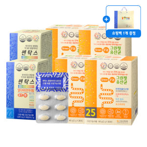 [부모사랑선물세트1] 닥터피플 쎈탁스 올인원 2박스 +그린핏유산균 4박스... 맛있게 먹은 솔직 후기 - 상품 이미지 1