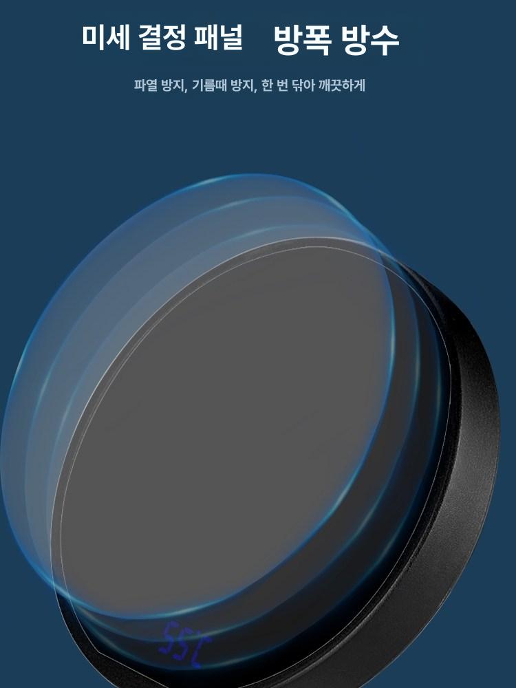 전기 티워머 티팟워머 미니 보온 1인용 인덕션 3단계 레드 - 상세 이미지 3