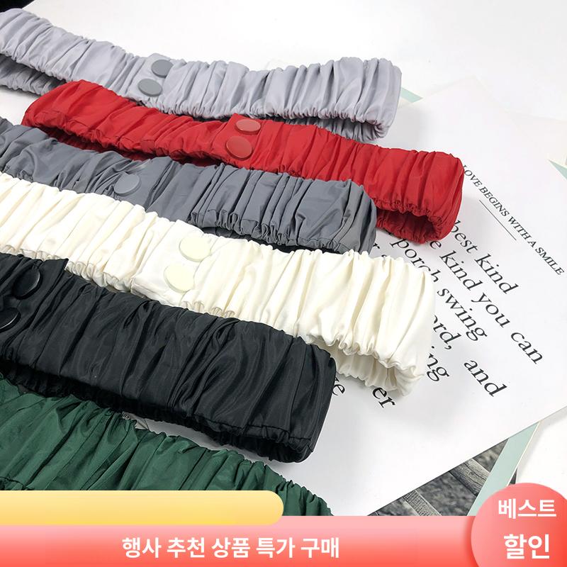 버튼 셔링 주름 와이드 밴딩 패딩 스판벨트 15컬러 화이트 68cm - 상세 이미지 4