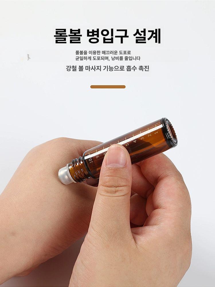 충전식 무선 휴대용 프라모델 브러시 네일 스프레이건 10ml 스틸 비드 우드 그레인 뚜껑 2개세트 - 상세 이미지 4