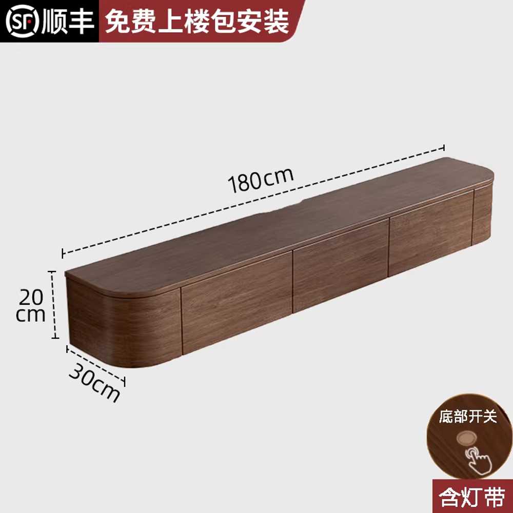 우드 거실장 낮은 티비다이 TV 모던 폭좁은 서랍 1800 180cm TV장 조명 없음 월넛나무색 이미지 6