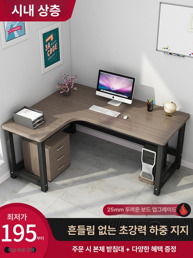 자 책상 코너 모서리 게이밍 컴퓨터 테이블 왼쪽 코너 120 x 80x74 - 상세 이미지 2