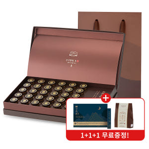 [침향 21%,러시아녹용 20%]조선황림효 1박스 침향환 침향원 황제효능 맛있게 먹은 솔직 후기 - 상품 이미지 1