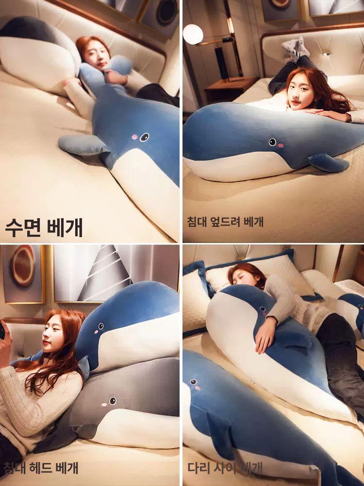 잠잘때안고자는 대형고래상어바디필로우 커버분리 거위인형 벨벳 롱쿠션 거대 안고자는 애착 - 상세 이미지 5