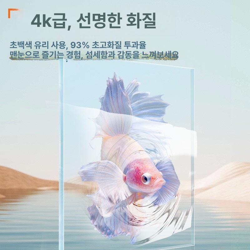 가정용 관상어 사육장 둥근 수조 투명 안깨지는 금붕어 30 x 21x32.5cm - 상세 이미지 3
