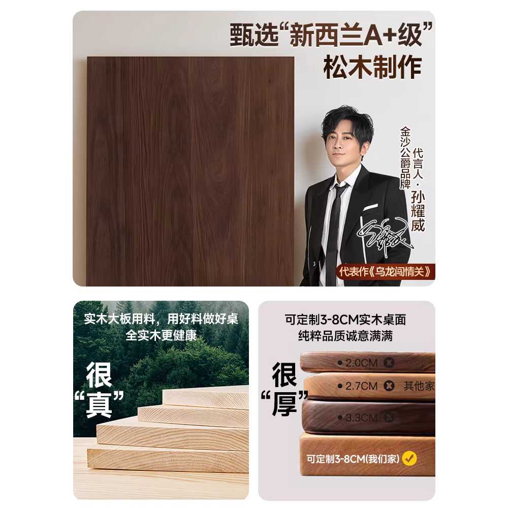 2인용 컴퓨터 책상 게이밍 원룸 게임방 pc방 긴 1800 - 상세 이미지 2