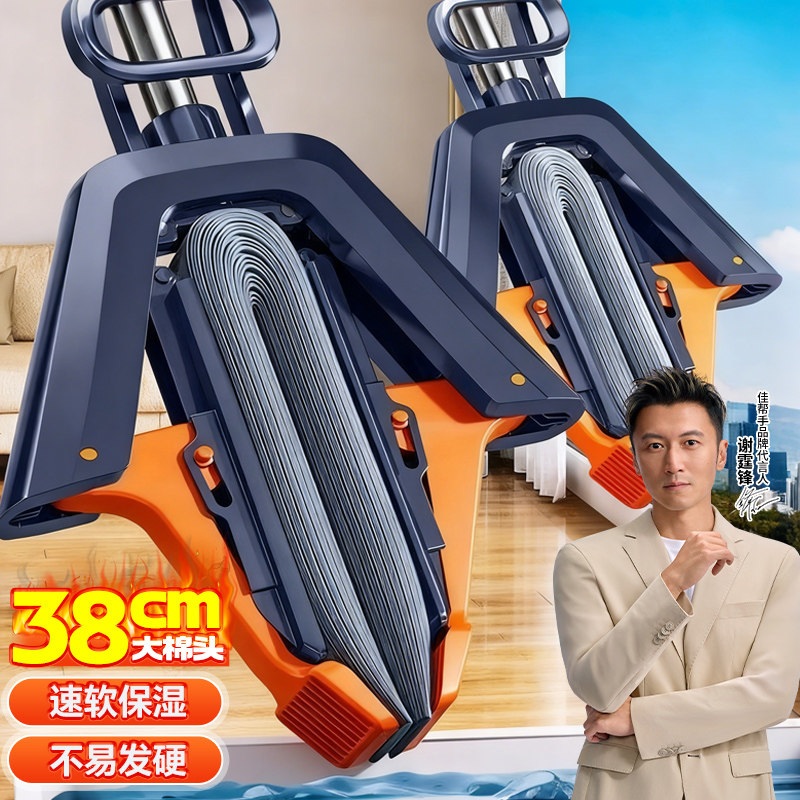 원터치 밀대걸레 극세사 물청소 가정 업소 펄프 장비 기름 패드 흡수 도구 28cm 솜 1개+밀폐 탈수+스틸 손잡이 - 상세 이미지 3