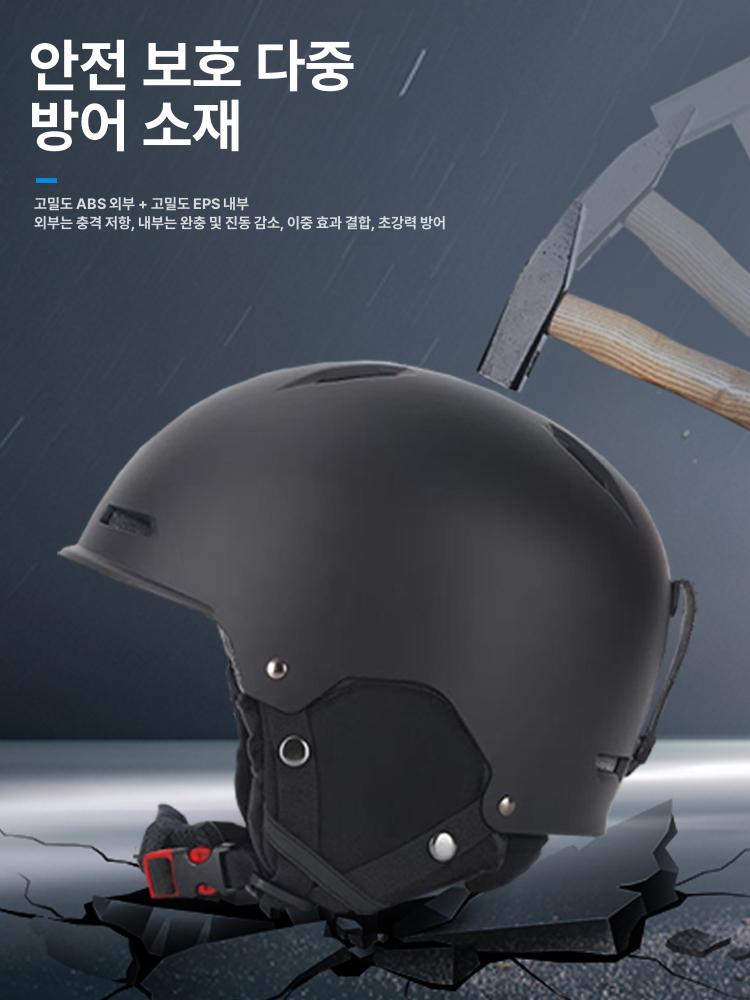 고글일체형 스키 헬멧 안전모 보온 겨울 방한 남녀공용 블랙 M - 상세 이미지 3