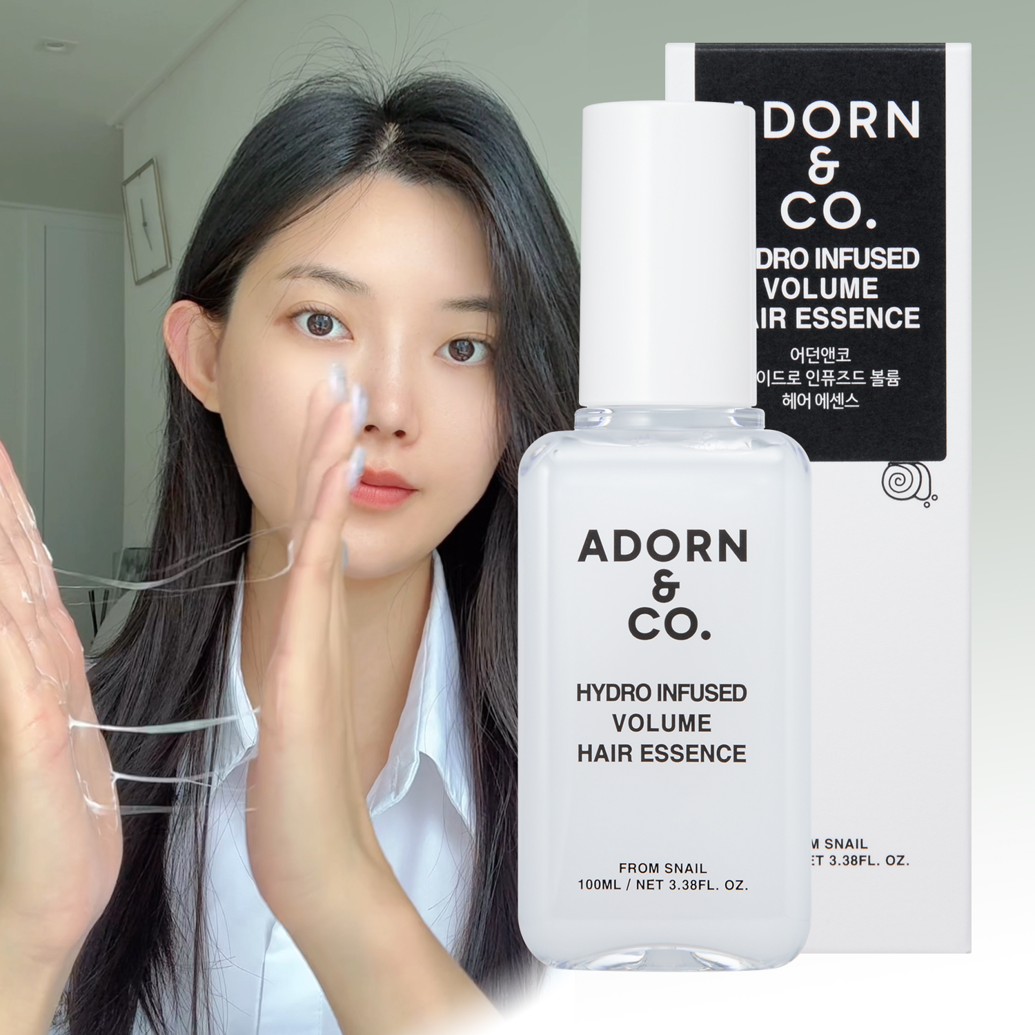 어던앤코 아르간오일 볼륨 헤어 에센스 단백질 수분 향기좋은 잔머리정돈 열보호 100ml 이미지 4