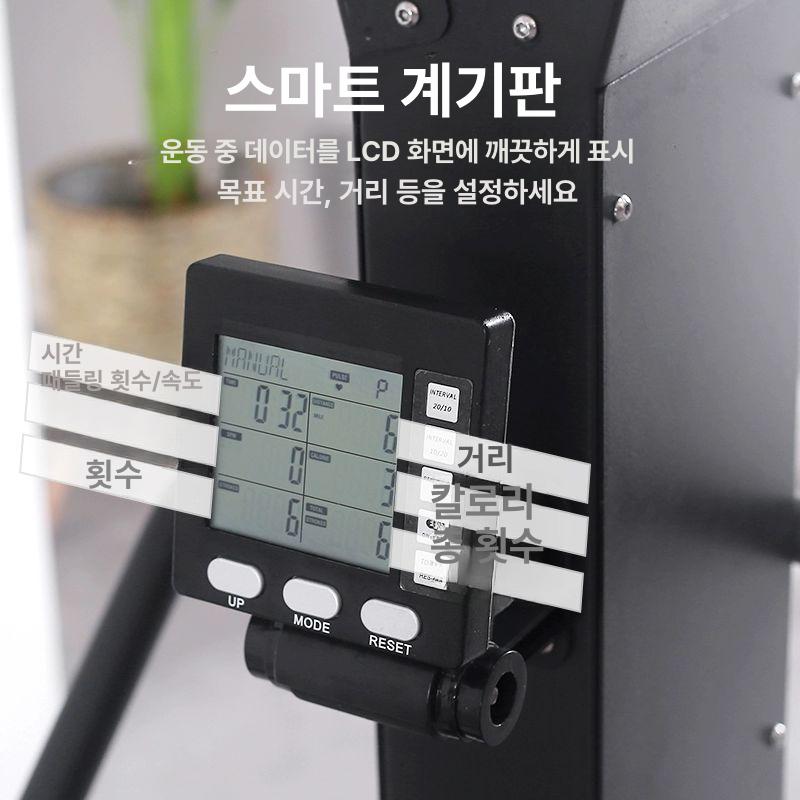 체육관 스키 머신 허벅지 크로스컨트리 트레이너 근력 에어 저항 스키 머신 - 상세 이미지 4