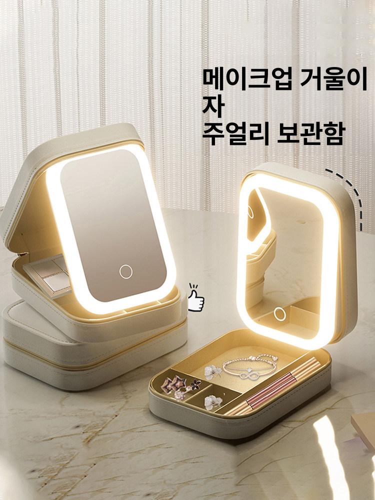 LED 메이크업 파우치 거울 여행용 화장 조명 사각 프레시그린 내장조명거울 - 상세 이미지 2