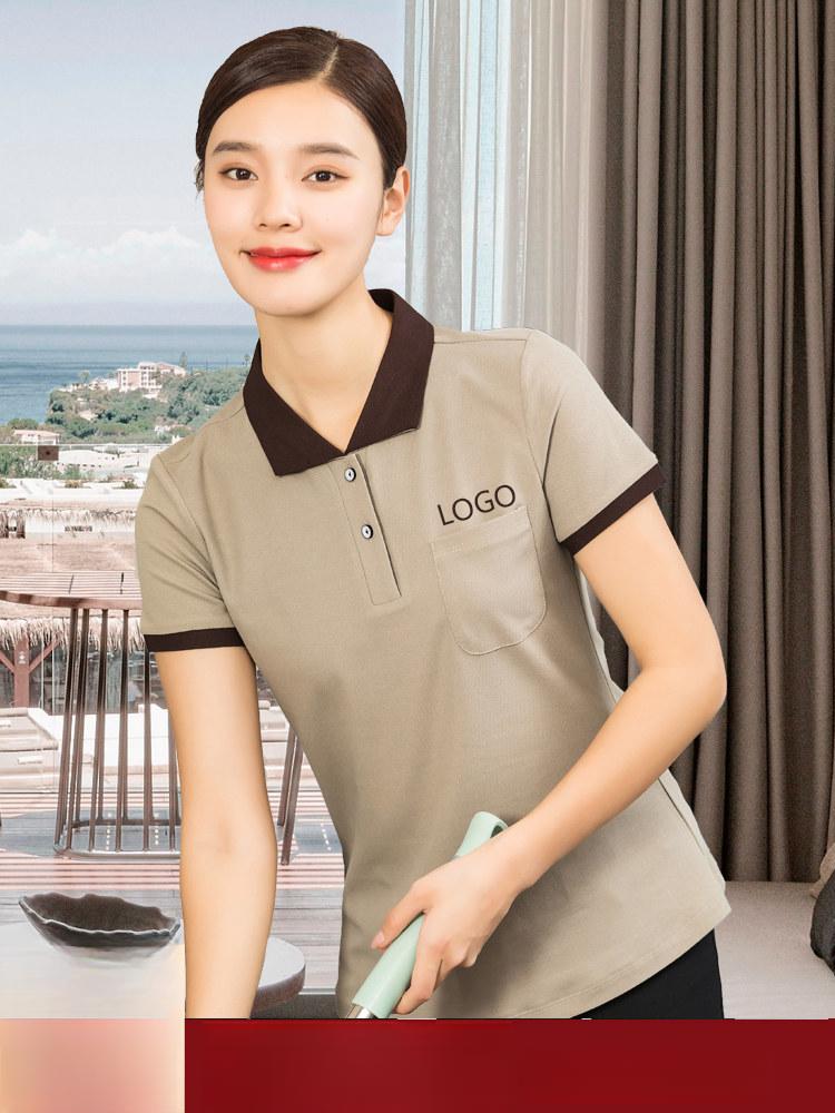 호텔 미화복 리조트 겨울 객실 가을 작업복 청소 2022-12 그레이 단품 M - 상세 이미지 2