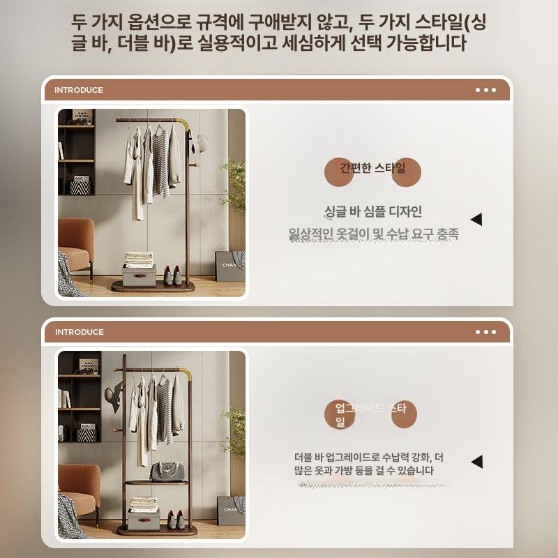 원목 스탠드형 행거 옷걸이 랙 제품 거실 파티션 사무실 단일봉 심플 - 상세 이미지 5