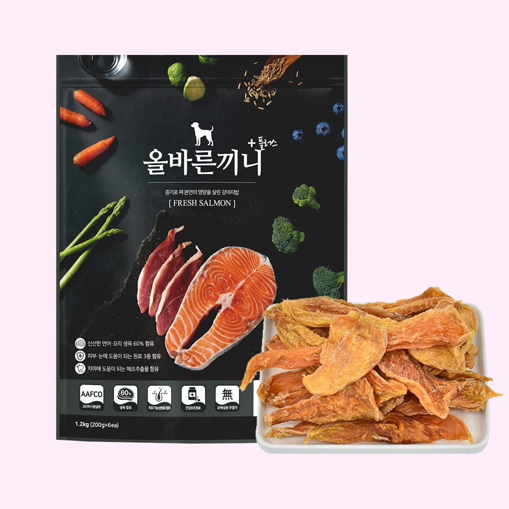 올바른끼니 강아지 사료 + 강아지수제간식 혼합 세트 올끼플러스 연어 + 치킨가슴살육포, 1320g, 1개 - 상품 이미지