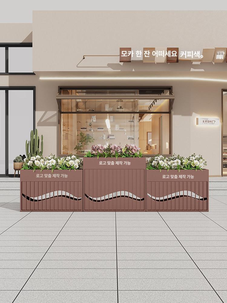 플랜트박스 조경 화단 대형 방부목 레스토랑 파티션 카페 커피색 화분 60 x 30x60 - 상품 이미지