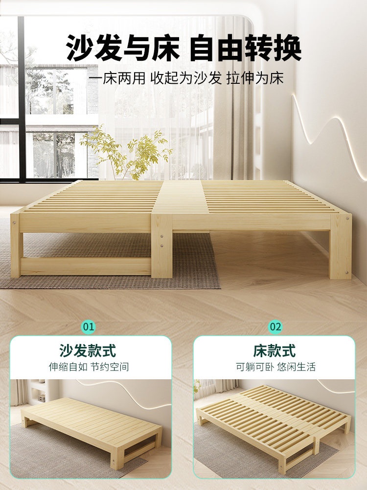 무헤드 침대 프레임 원목 침대연장 서랍 확장 침실 수납 보조 가구 보관함 목재침대판180x60-100 - 상세 이미지 2