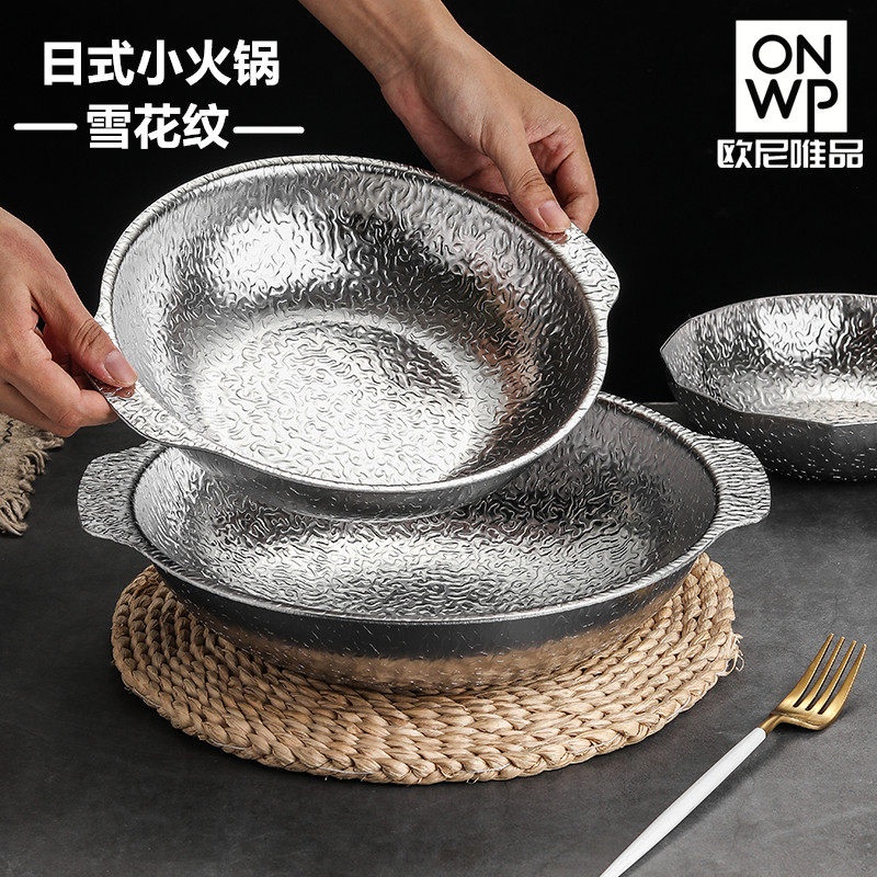 스테인리스 전골 냄비 샤브샤브 냄비 조리 용기 식당용 대용량 육수 냄비용 19cm 냄비 - 상세 이미지 2