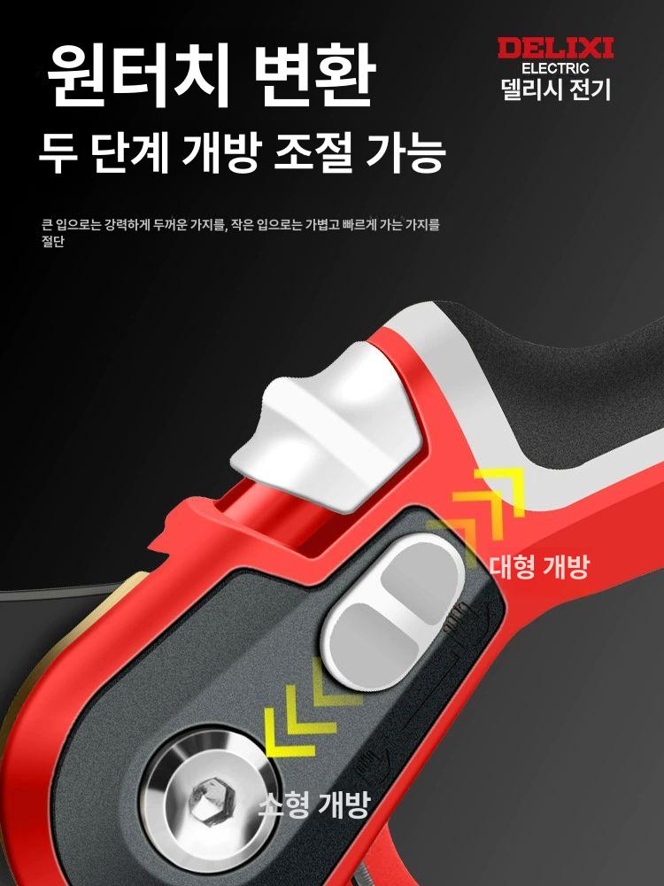 수국 모종 사계 포트묘 개화주 노지월동 식물 꽃 안젤라 골든 워리어 가지치기 가위 + 대형 접이식 톱 - 상세 이미지 3