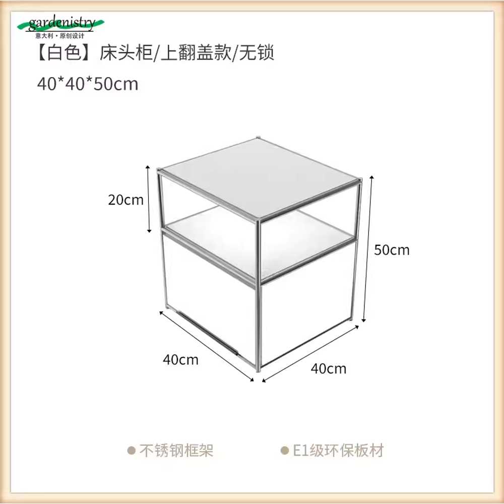 모듈 수납장 디스플레이룸 서랍 거실 모던 침대옆 흰색 소형 수납장 28x28x50cm 이미지 7