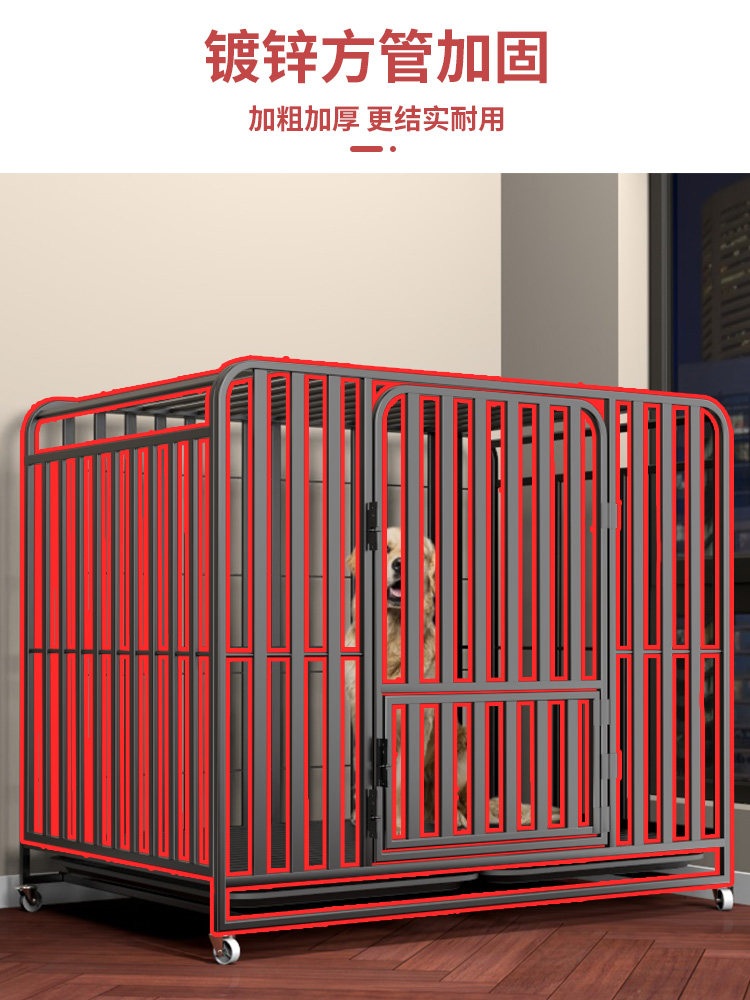 대형 철제 케이지 울타리 철망 애견철장 격리 펜스 동물 사육 보호 가드펜스 78x54x72mm 검정색 - 상세 이미지 2