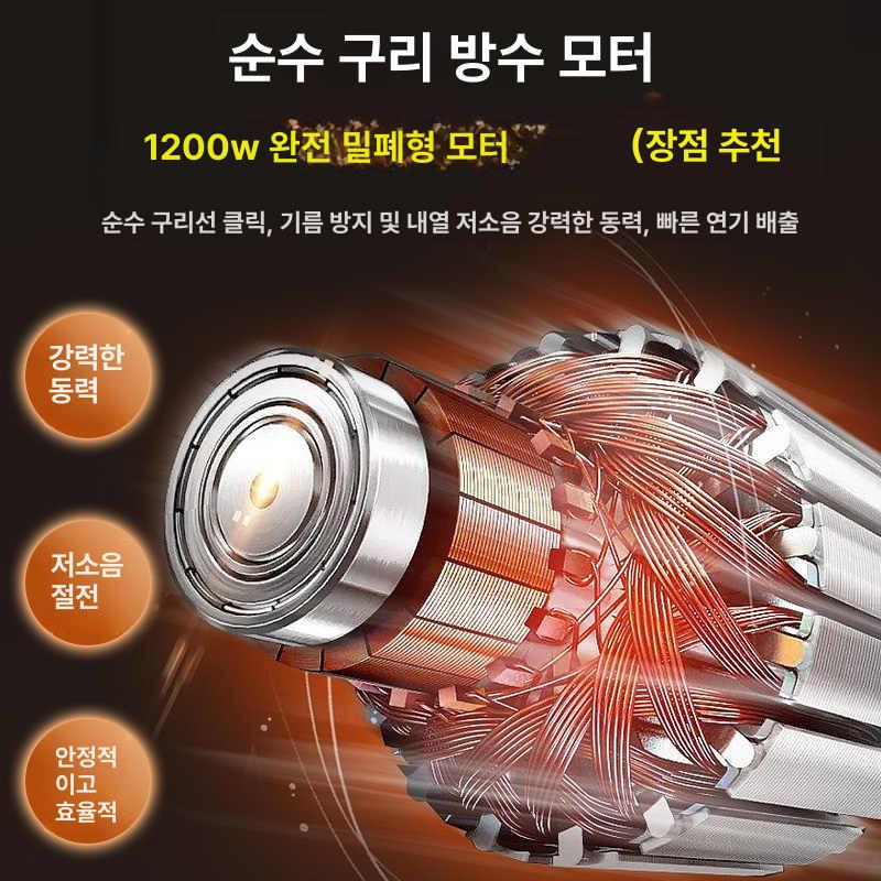 주방덕트 후드팬 배기후드 음식점 흡입기 업소용후드 독일기술 680W 단일팬 120 x 60 - 상세 이미지 4