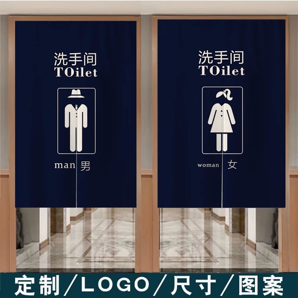 식당 카페 업소용 봉 커튼 입구 높이20 폭70 스타 A. 그림, A. 고객 고객 을 변경 - 상세 이미지 4