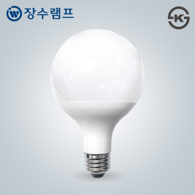 장수램프 LED 볼 전구 G95 12W 인테리어 볼램프 - 상세 이미지 3