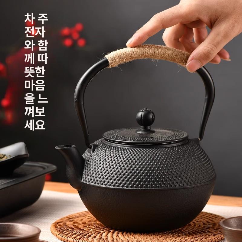 철제 무쇠 다도용 티팟 다기용 찻주전자 주철 탑용 주물 블랙 0.9l 소형 딩 주전자 차망 포함 100ml 이상 - 상세 이미지 2