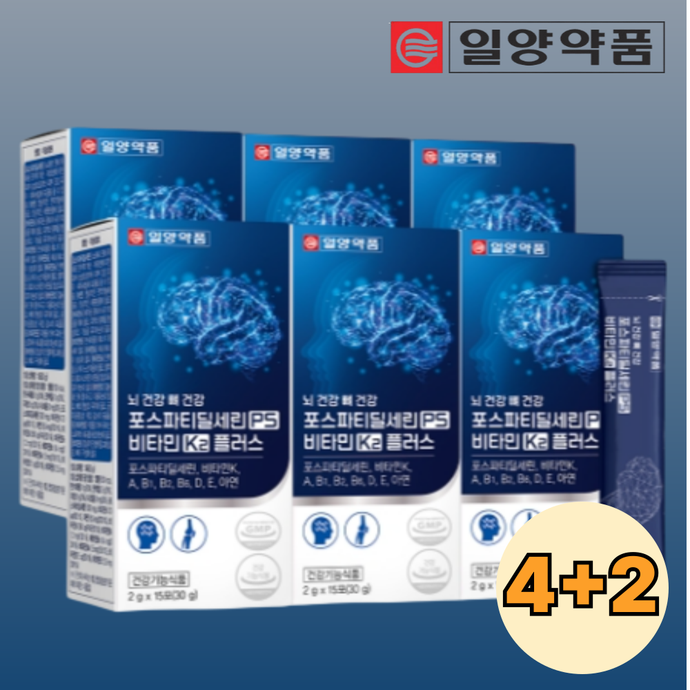 일양약품 포스타틴딜세린 ps70 효능 뇌인지력인기 코스트코 포스티딜세린 15포, 6개 - 상품 이미지