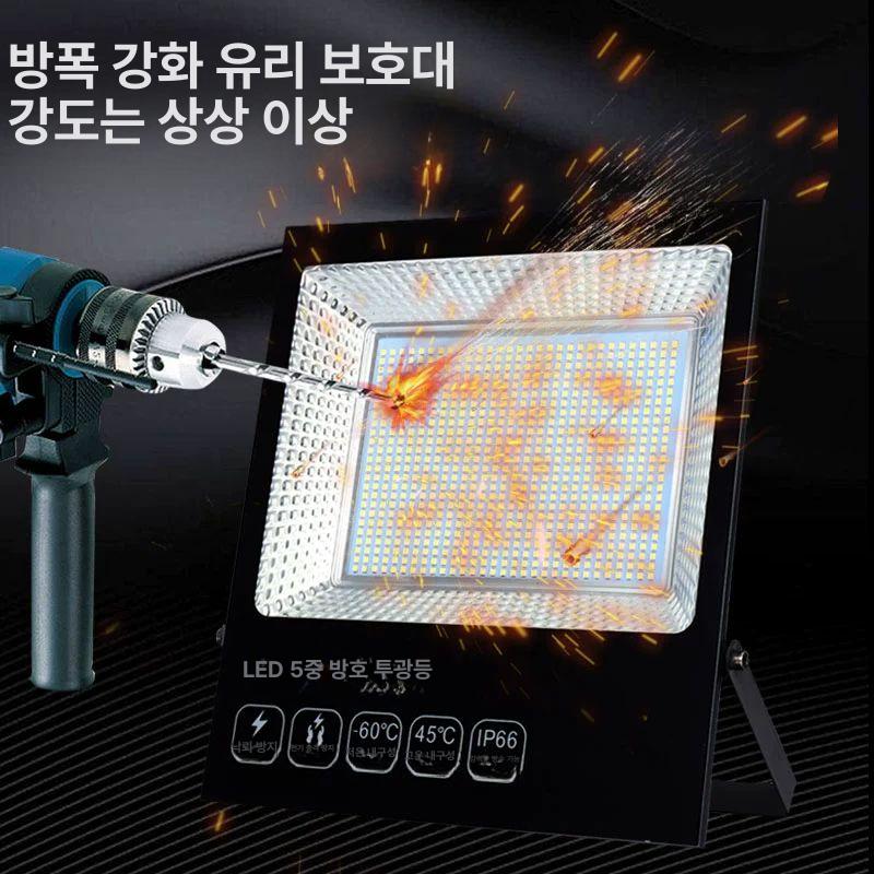 공장 220V 작업등 LED 조명 랜턴 방수 서치라이트 560W 540 LED 300㎡ - 상세 이미지 5
