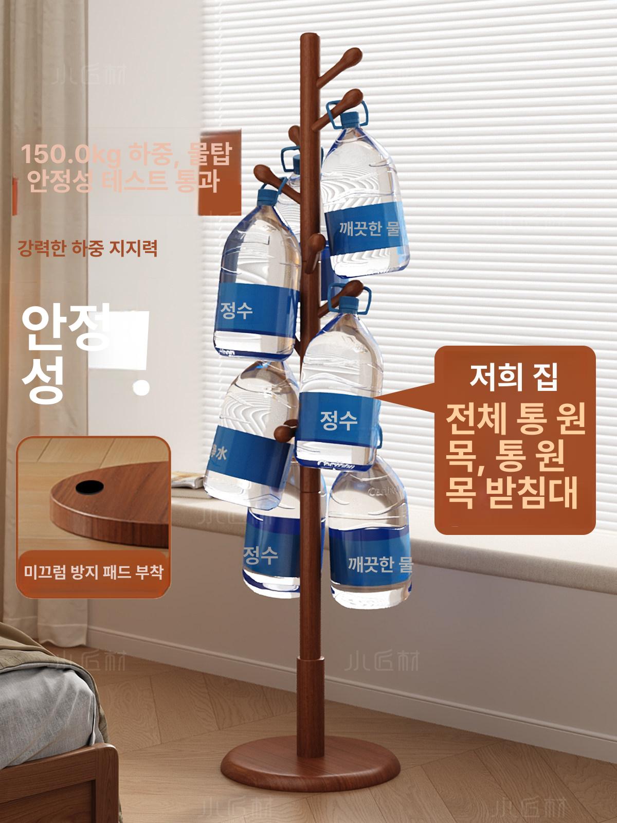 스탠드 철제 접이식 드레스룸 이동식 옷가게 원룸 수납 너도밤나무 45mm 39cm 월넛 8후크 - 상세 이미지 3