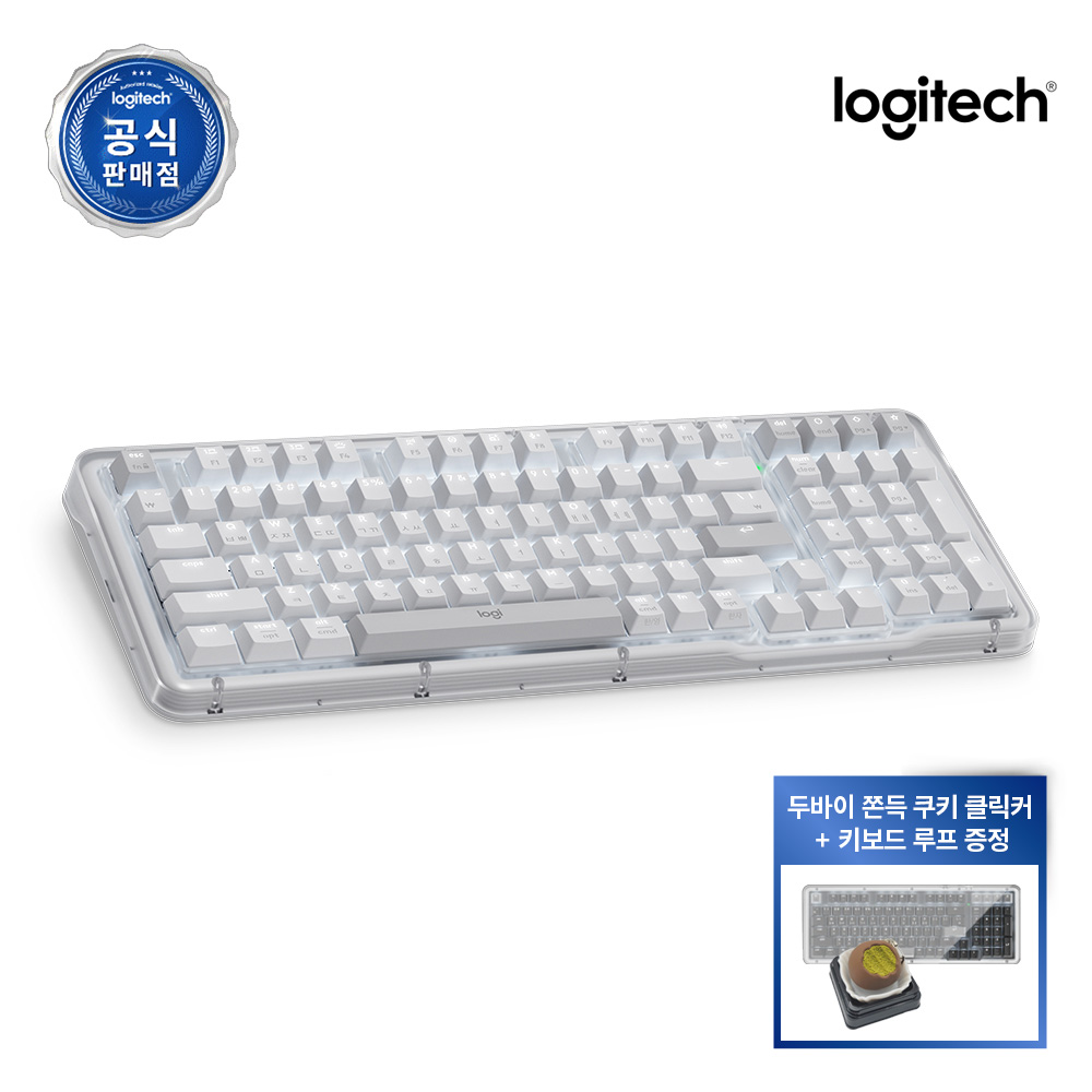 로지텍 ALTO KEYS K98M 블루투스 무선 가스켓 기계식 키보드 오프화이트, 마블축 제품 이미지