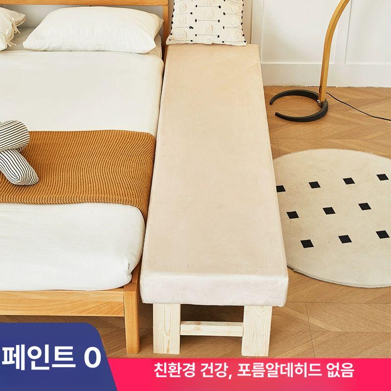 침대 연장 프레임 늘리기 보조 사이드 간이 조립 필요 180 x 30x40 프레임 구조 - 상세 이미지 2