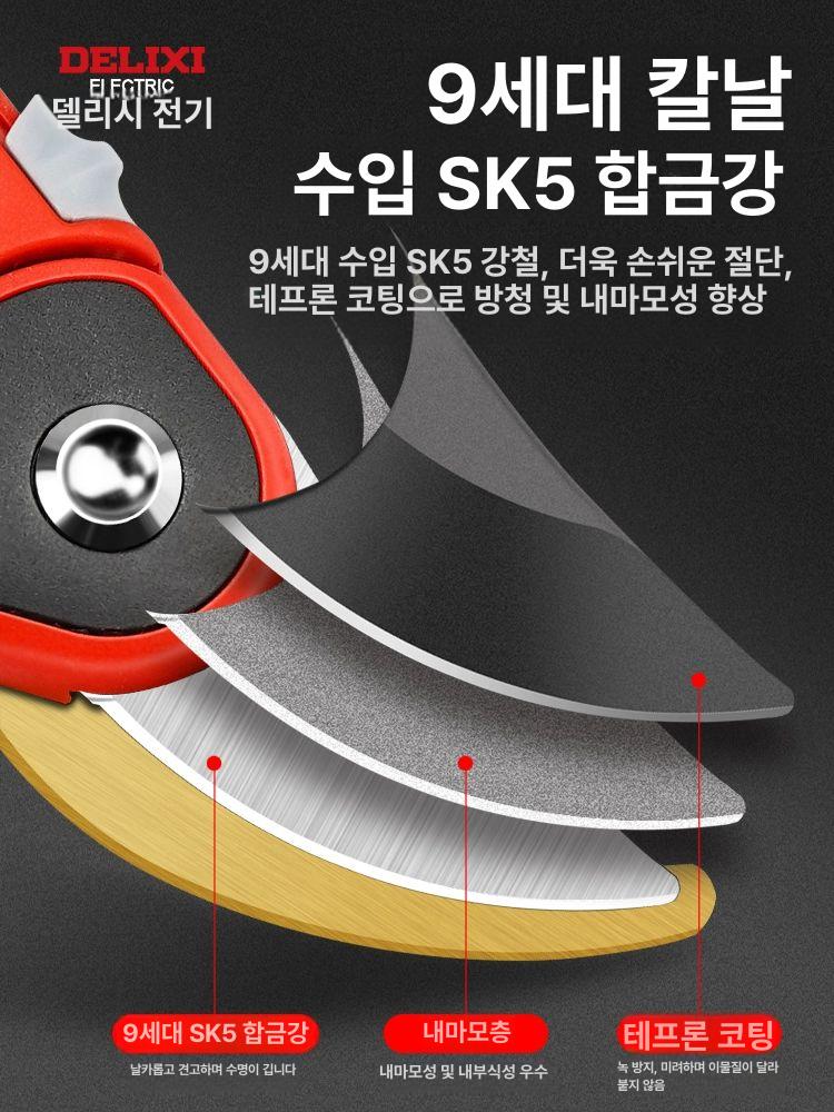 수국 모종 사계 포트묘 개화주 노지월동 식물 꽃 안젤라 골든 워리어 가지치기 가위 + 대형 접이식 톱 - 상세 이미지 5