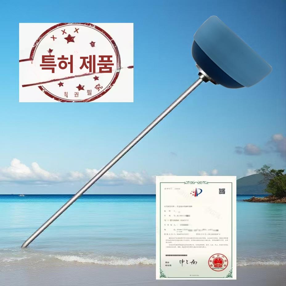 청취기 누수탐지 탐침봉 하수 파이프 1섹션 검사봉 1.5m 단일 구간 - 상세 이미지 3