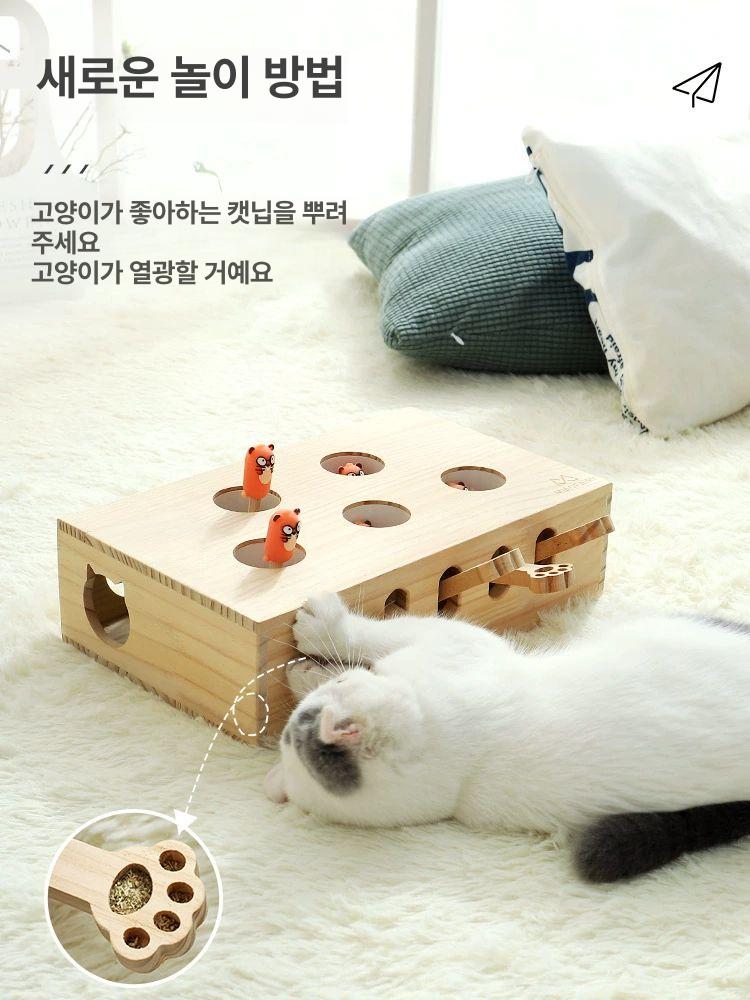 미니 두더지 캣 쥐잡기 사냥놀이 고양이 애묘 원목 디럭스 마우스 - 상세 이미지 2