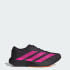 [아디다스 공식] Adizero EVO SL 러닝화 KI6903 솔직 후기 | 실사용자 리뷰 분석 썸네일