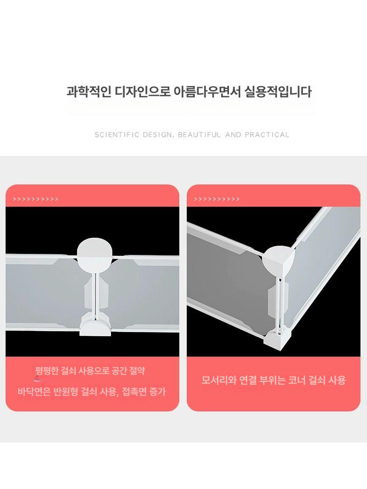 침대 밑 가림막 가리개 아래 파티션 가구 쇼파 양면 200+120cm 높이 17cm - 상세 이미지 3