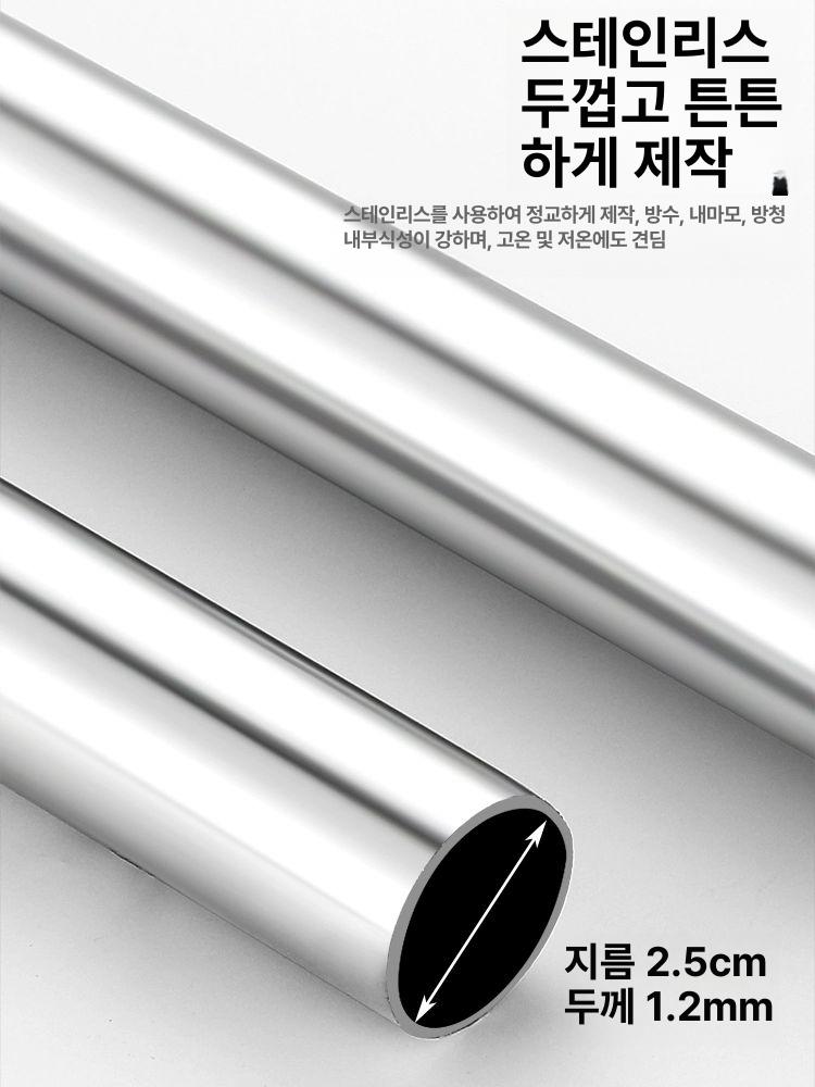 천장 빨래 건조봉 부착형 테라스 건조대 이불 25mm 240cm 15cm - 상세 이미지 2