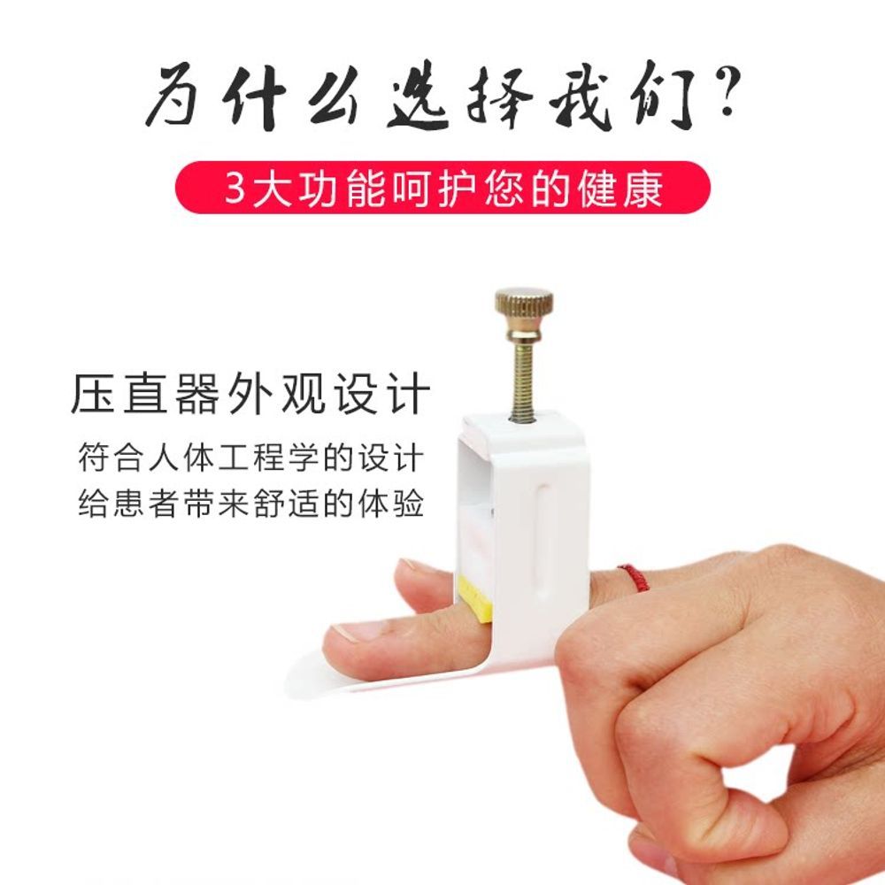 손가락펴는기계 손가락 손가락교정 굽힘 A. 교정기 개, A. 하나의 사이즈로 모든 용도에 - 상세 이미지 3