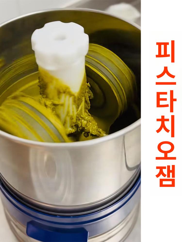 콘칭기 콘칭머신 그라인더 멜팅기 믹서 단일 항목 - 상세 이미지 2