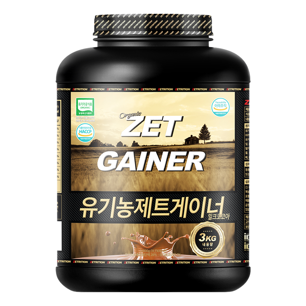 제트리션 유기농 제트게이너 3kg 오가닉 탄수화물 단백질 게이너 - 상세 이미지 2