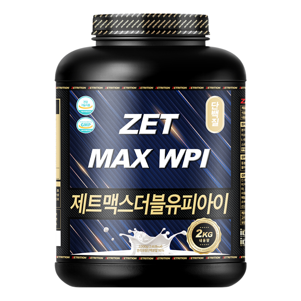 제트리션 제트맥스WPI 2kg 건강기능식품 분리유청단백질 WPI 프로틴 제품 이미지