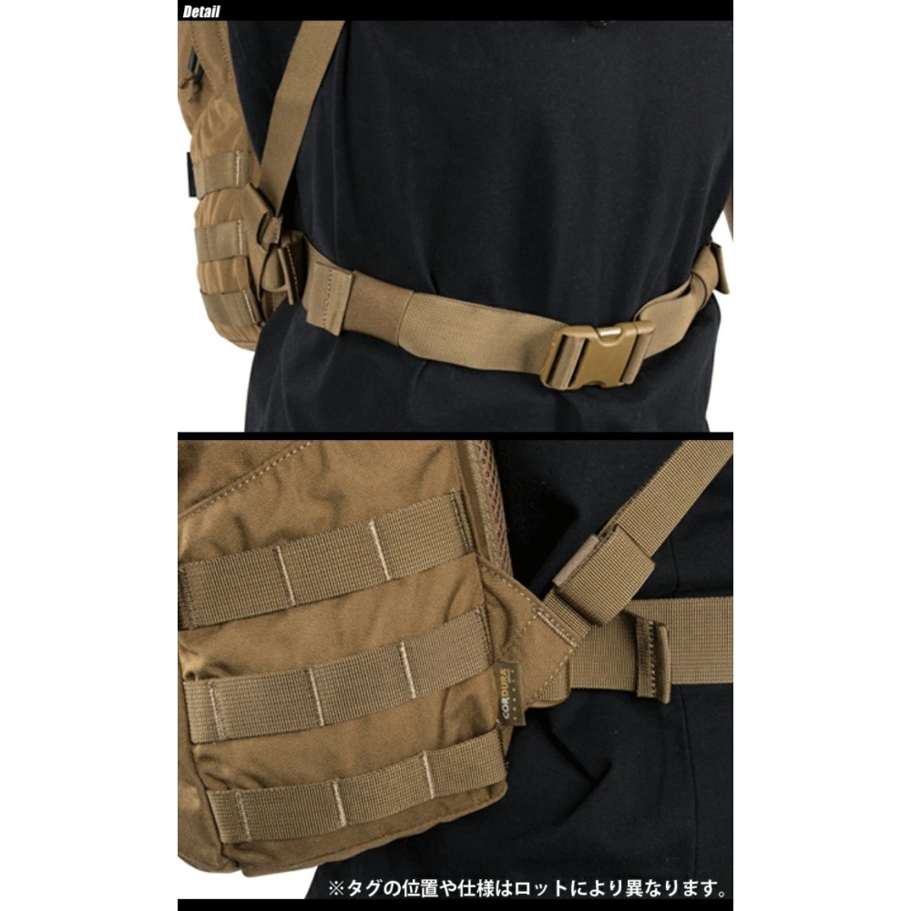 헬리콘텍스 HELIKON-TEX EDC BACKPACK 밀리터리 백팩 HT-63 - 상세 이미지 4